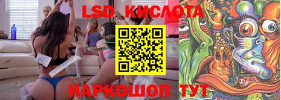 ALPHA-PVP Бугуруслан