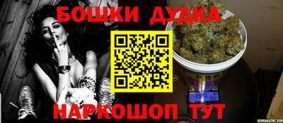 ALPHA-PVP Бугуруслан