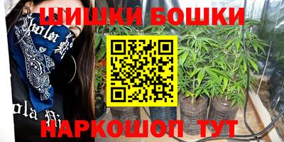 ALPHA-PVP Бугуруслан