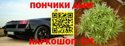 ALPHA-PVP Бугуруслан