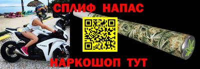 ALPHA-PVP Бугуруслан