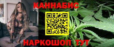 мескалин Будённовск