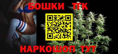 ALPHA-PVP Бугуруслан
