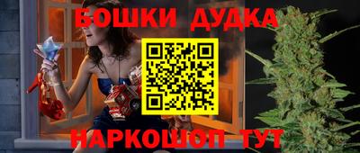 мескалин Будённовск