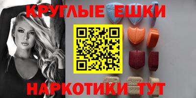 ALPHA-PVP Бугуруслан