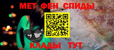 ALPHA-PVP Бугуруслан