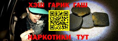 мескалин Будённовск