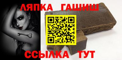 спиды Бузулук