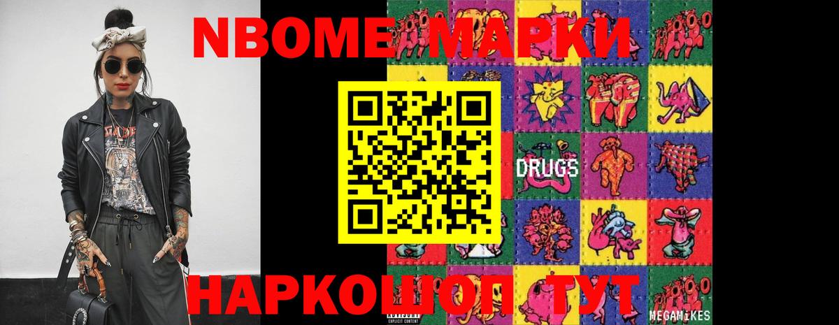 OMG tor  Вход с VPN  Топки  ЛСД экстази кислота  LSD-25 экстази кислота 